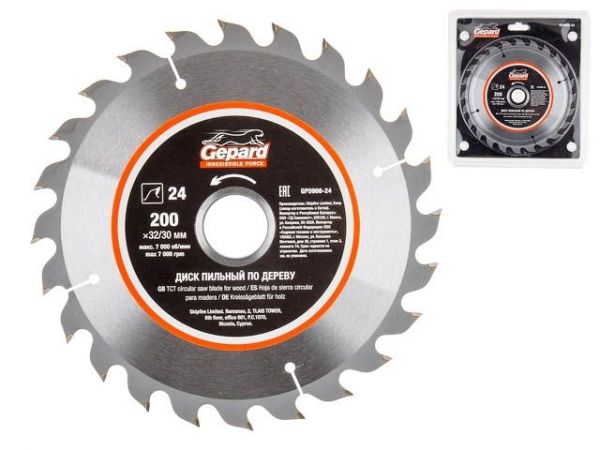 Диск пильный 200х32/30 мм 24 зуб. по дереву GEPARD(твердоспл. зуб)