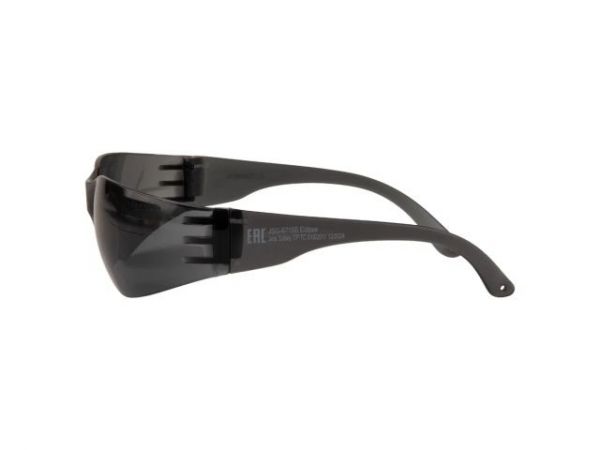 Очки открытые JETA SAFETY Eclipse дымчатые(облегченные)