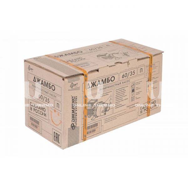 Насос поверхностный самовсасывающий Джилекс Джамбо 3001 60-35 П, корпус из пластика