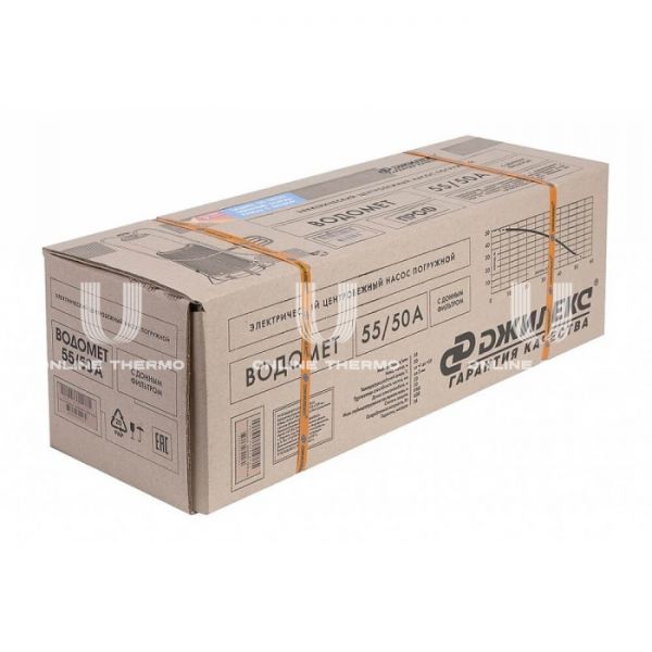 Насос колодезный погружной Джилекс Водомет 6550 55-50 А, с поплавковым выключателем и донным фильтром