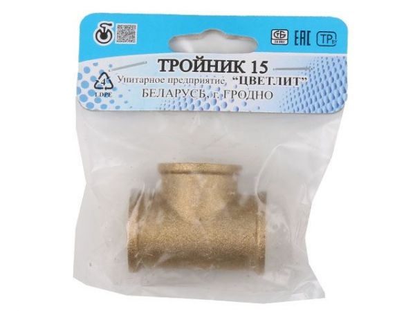 Тройник 1/2' вн.-вн.-вн., Цветлит (инд. упак.)(ZW50010)