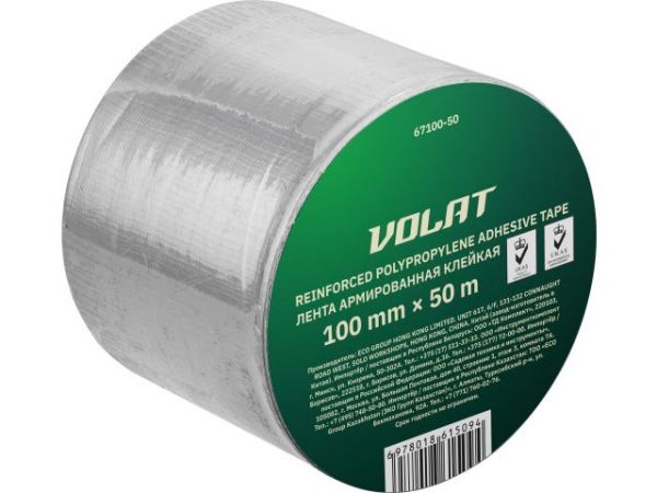Лента армированная клейкая 100ммх50м ВОЛАТ(150мкм)