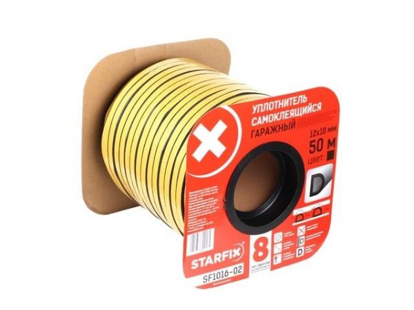 Уплотнитель гаражный 'D' черный 12х10мм 50м (сдвоенный профиль 2х25м) STARFIX