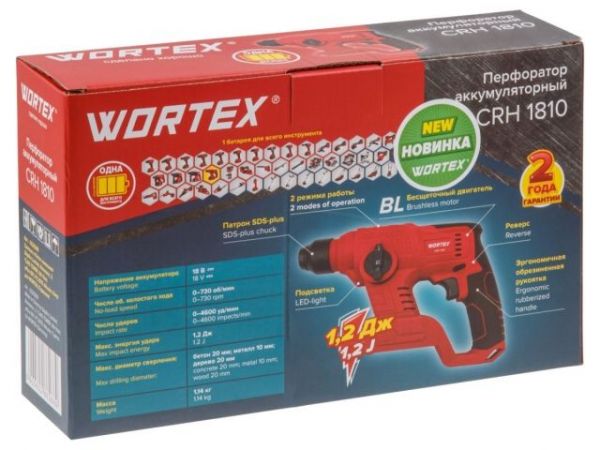 Перфоратор WORTEX CRH 1810 в кор. ALL1 XLT SOLO БЕСЩЕТ., 18 В, 1.2 Дж, 20 мм(18.0 В, БЕСЩЕТОЧНЫЙ, БЕЗ АКБ и З/У, 1.2 Дж, вес 1,14 кг)