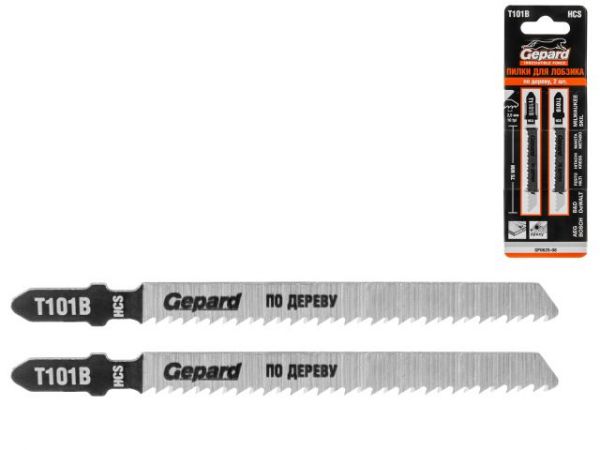 Пилка лобз. по дереву T101B (2 шт.) GEPARD(пропил прямой, тонкий, аккуратный и чистый рез)