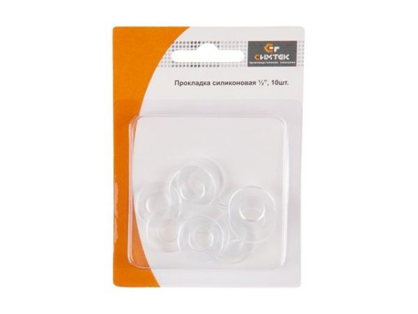 Прокладка силиконовая (упаковка 10 шт. в блистере) 1/2 для гибкой подводки