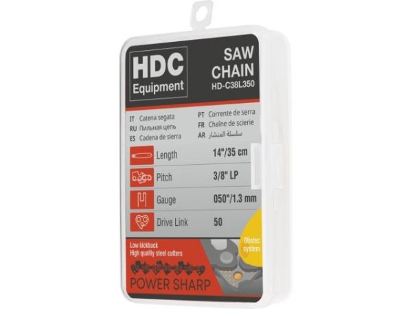 Цепь 35 см 14' 3/8' LP 1.3 мм 50 зв. (в пласт. боксе) HDC