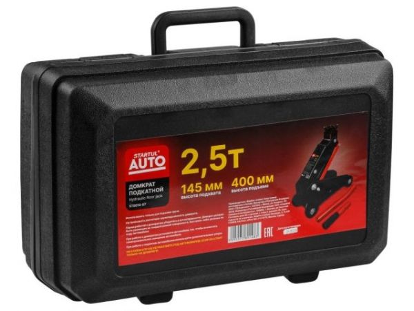 Домкрат подкатной 2,5т h400 STARTUL AUTO (ST8014-07)(h min 145мм, h max 400мм)