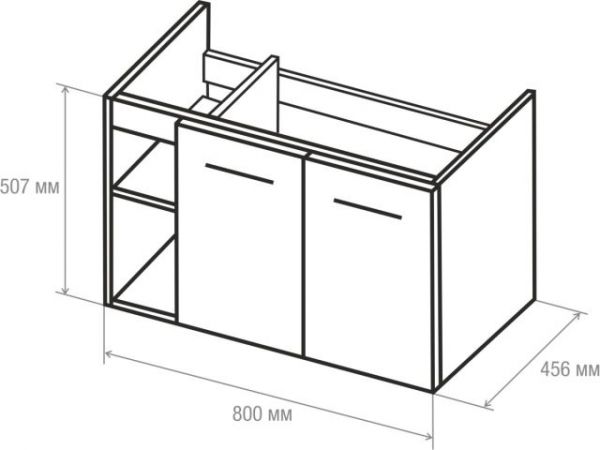 Тумба Glori под Умывальник Bacio 81 AV Engineering