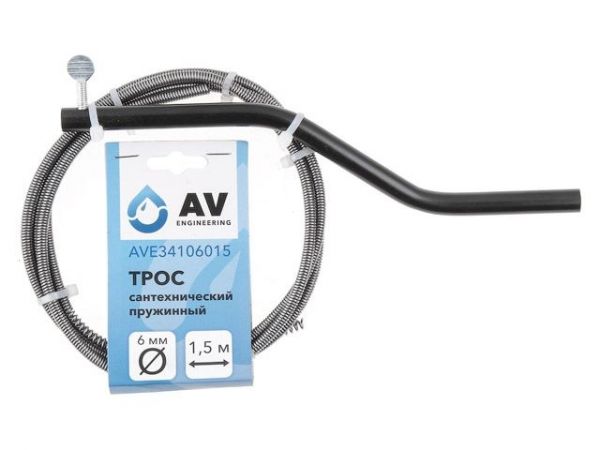 Трос сантехнический пружинный ф 6 мм длина 1,5 м AV Engineering(Стальной)