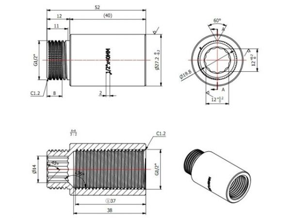 Удлинитель 1/2' вн.-нар. х 40 мм, AV Engineering (инд. упак.)(Латунь, макс.  16 бар, макс.  110 °С)