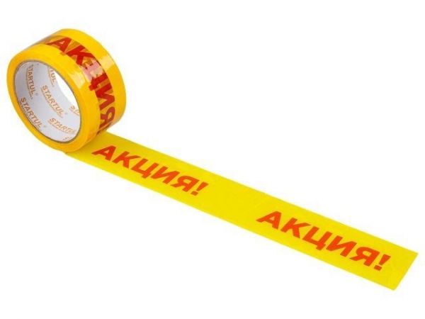 Скотч упаковочный 'АКЦИЯ' 48ммх50м (ST9034-5)(плотность 45мкм)