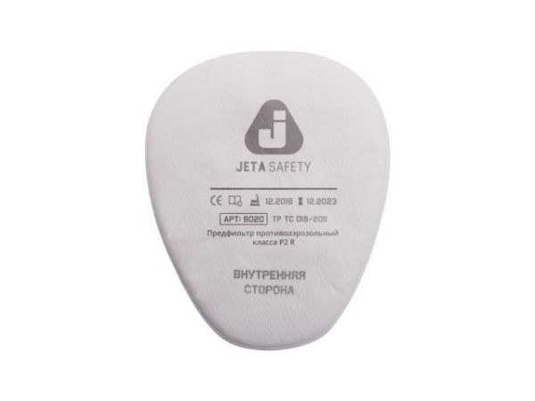 Предфильтр Jeta Safety 6020 (4 шт. в уп.)(Для защиты от пыли и аэрозолей класса Р2 R)