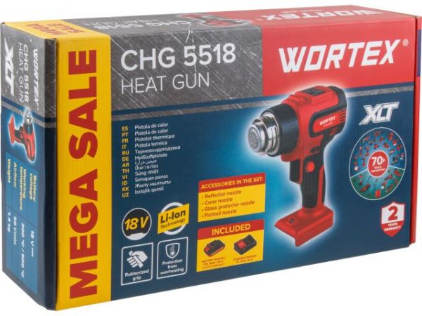 Термовоздуходувка WORTEX CHG 5518 в кор. ALL1 XLT SET 18 В, 1 скор., 300-550 °C