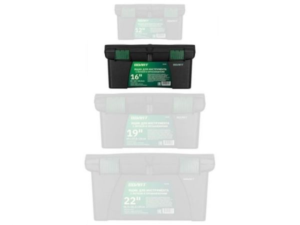 Ящик для инструмента пластмасс. 41х22х19,5 см (16') с лотком и органайз. 20236 ВОЛАТ