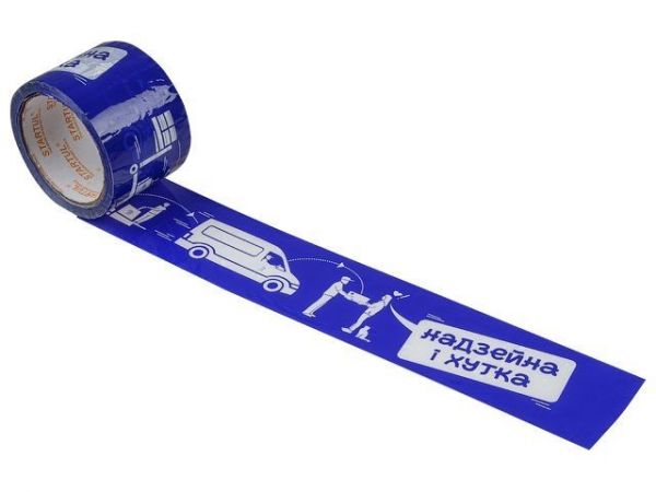 Скотч упаковочный 70ммх50м STARTUL (ST9034-2BY)(плотность 45мкм)