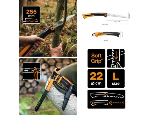 Пила садовая SW75 FISKARS Xtract