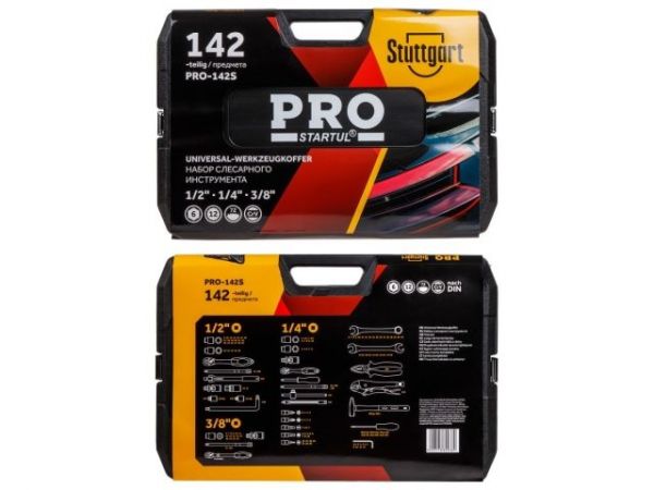 Набор слесарного инстр-та в чем. 142пр. PRO STARTUL STUTTGART (PRO-142S)(6 граней)