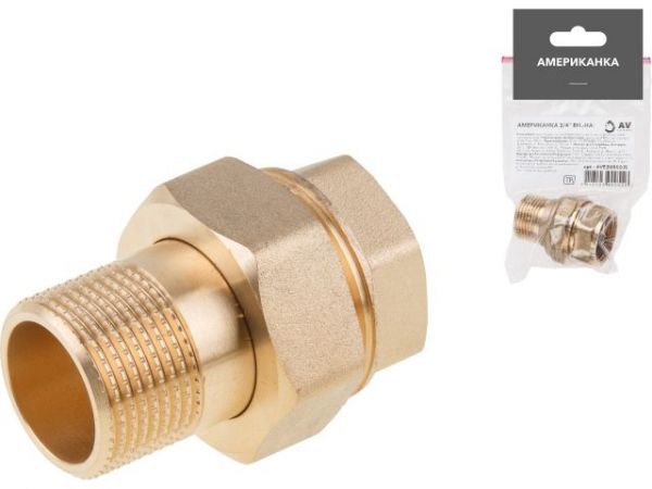 Американка 3/4' вн.-нар., AV Engineering (инд.упак.)