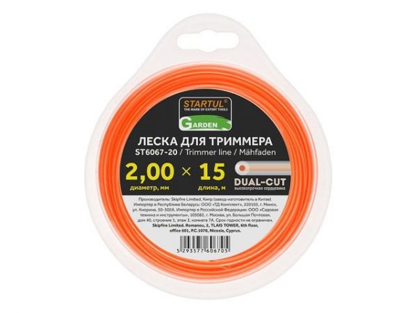 Леска ф 2.0 мм х 15 м кругл. сеч. DUAL-CUT STARTUL GARDEN(с высокопрочной сердцевиной)