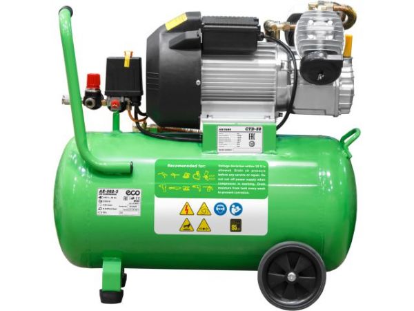 Компрессор ECO AE-502-3 коаксиальный(440 л/мин, 8 атм, коаксиальный, масляный, ресив. 50 л, 220 В, 2.20 кВт)