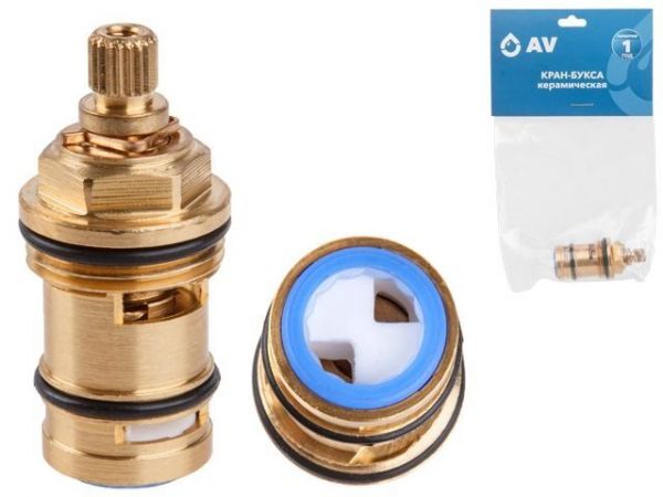 Кран-букса керамическая, тип H, AV Engineering(20 зубьев)