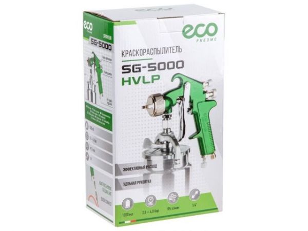 Краскораспылитель ECO SG-5000 (сопло ф 1.7 мм)(HVLP, сопло ф 1.7 мм, нижн. бак 1000 мл)