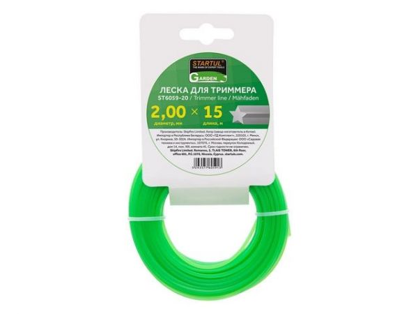 Леска ф 2.0 мм х 15 м 'звездочка' STARTUL GARDEN