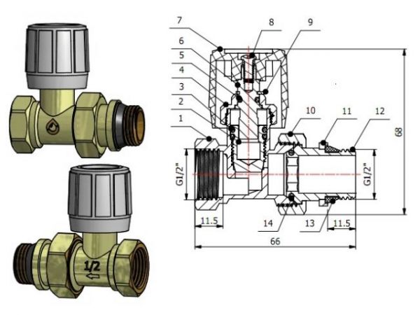 Кран вентильный прямой 1/2' вн.-нар. для радиатора с ручкой, AV Engineering(Латунь, макс.  16 бар, макс.  110 °С, Подача)