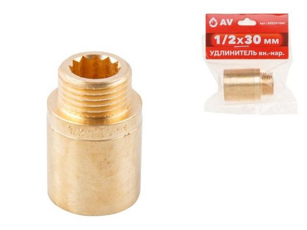Удлинитель 1/2' вн.-нар. х 30 мм, AV Engineering (инд. упак.)(Латунь, макс.  16 бар, макс.  110 °С)