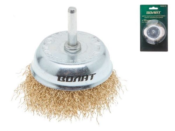 Щетка д/дрели 'чашка' гофр. 75мм ВОЛАТ(для дрели торцевая крацовка)