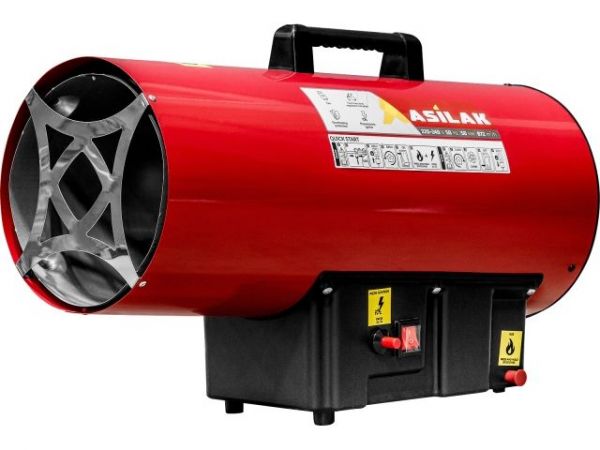 Нагреватель воздуха газовый ASILAK SLG-50000(50 кВт, 872 куб.м/час)