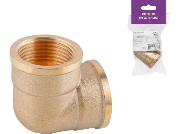 Колено 1' вн.-вн., AV Engineering (инд. упак.)