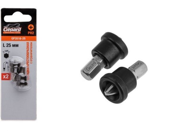 Насадка крестообразная PH2 25мм с ограничителем 2шт. GEPARD (GP3516-25)(бита Phillips для ГКЛ сталь S2 магнитная)