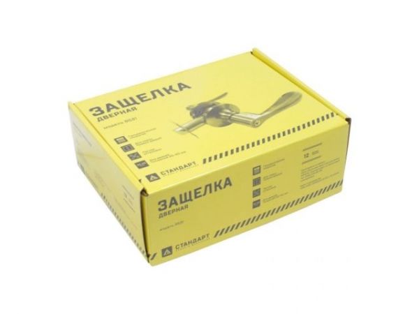 Защелка врезная межкомнатная 8531 ET PB золото кл/фикс СТАНДАРТ