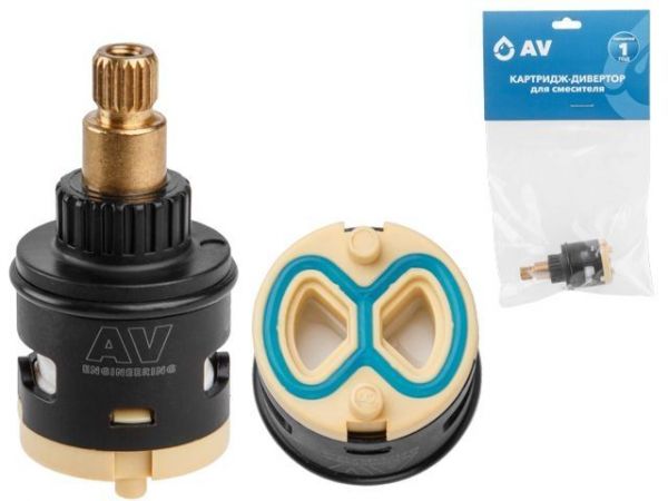 Картридж-дивертор D25 для смесителя, тип E, AV Engineering(2 выхода)