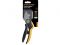 Секатор плоскостной FISKARS Plus PowerLever P721