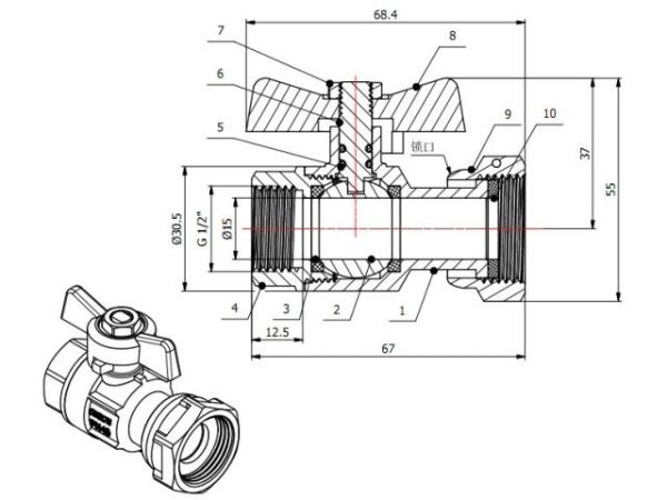 Кран шаровый с накидной гайкой 1/2' вн. х 3/4' вн. PN40, AV Engineering(Латунь, макс.  40 бар, макс.  110 °С)