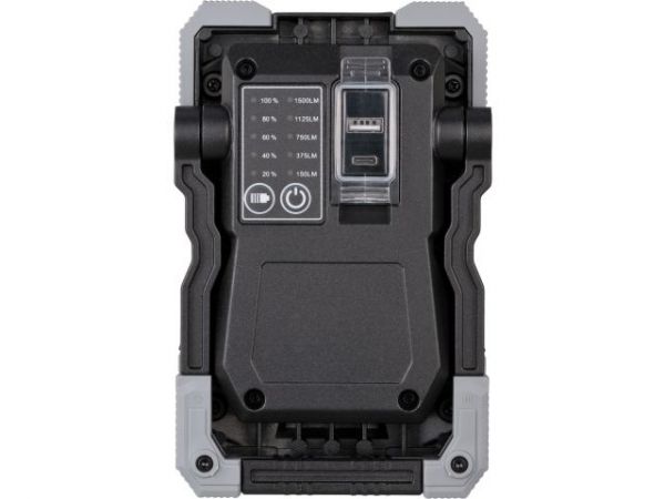 Фонарь светодиодный аккум. 1500 Лм Brennenstuhl(IP65; 15 Вт)