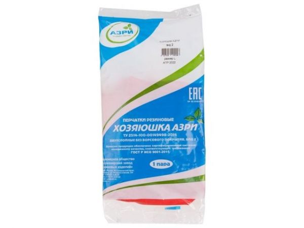 Перчатки резиновые хозяйственные р-рL (двухслойные, вид 2) 'Хозяюшка АЗРИ'