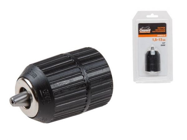 Патрон сверлильный быстрозажимной GEPARD (GP0820-01)(1,5-13 мм, 1/2'-20UNF)