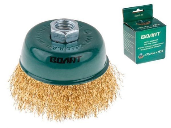 Щетка д/шлиф.маш.'чашка' гофр. 100мм ВОЛАТ(для УШМ шлифмашины болгарки М14 торцевая крацовка)