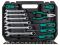 Набор слесарного инстр-та в чем. 56пр. ВОЛАТ(1/4', 1/2', 6 граней)