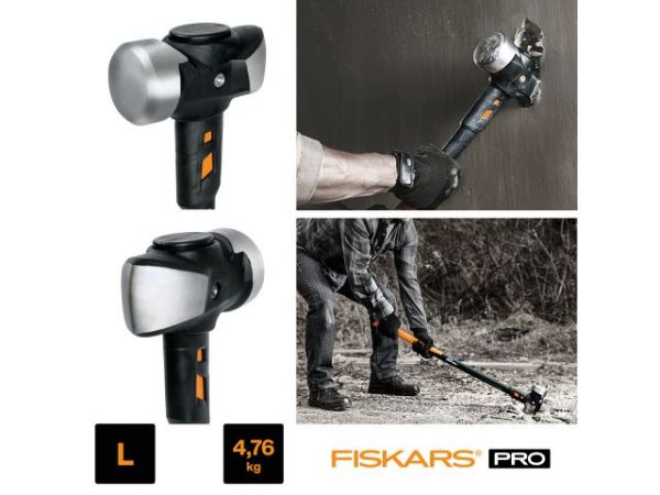 Кувалда L FISKARS(Вес - 4,76 кг; длина - 92 см)