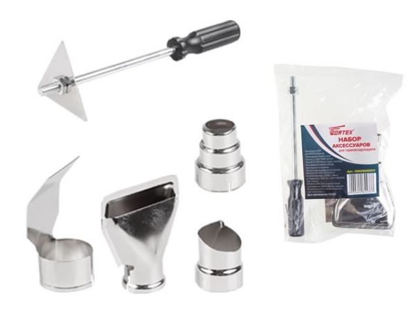 Набор аксессуаров для термовоздуходувки WORTEX(5 предметов (4 сопла + скребок))