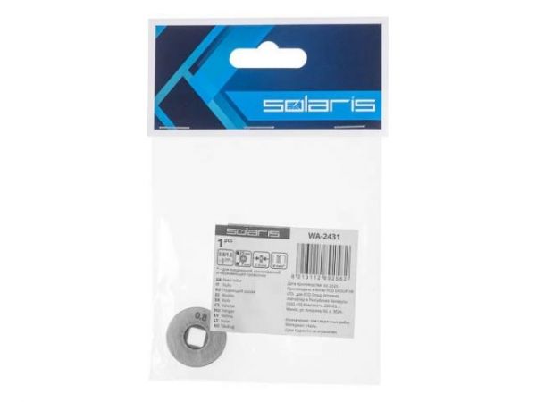 Ролик подающий ф 25/7 мм, шир. 7,5 мм, проволока ф 0,8-1,0 мм (V-тип)(для твердой проволоки: омедненная, полированная, нержавеющая)