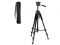 Штатив 1,7 м Wortex 1/4'(1,7 м, телескопическая конструкция, алюминий)