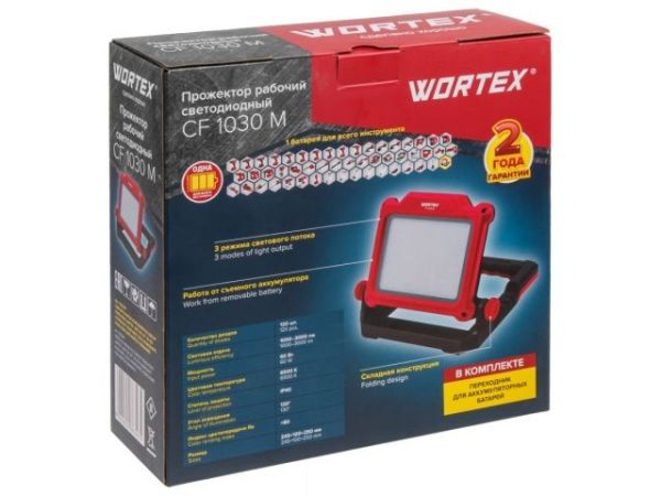 Прожектор Wortex CF 1030 M ALL1 XLT SOLO 18 В, 1000-3000 лм, 3 режима(6500 К, 130 град - угол, вес 1.1 кг)