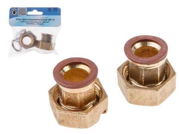 Узел присоединительный DN-15 х 36 (2 шт. в инд. уп), Цветлит(ZW50145)