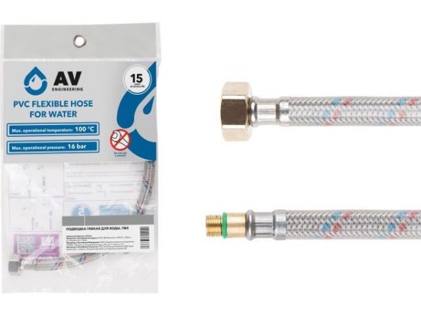 Подводка гибкая, ПВХ, иголка м10 короткая - гайка 1/2' 80 см AV Engineering(16 Bar, 100°С, в пакете)